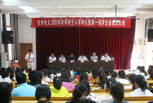 學(xué)生會(huì)1.jpg