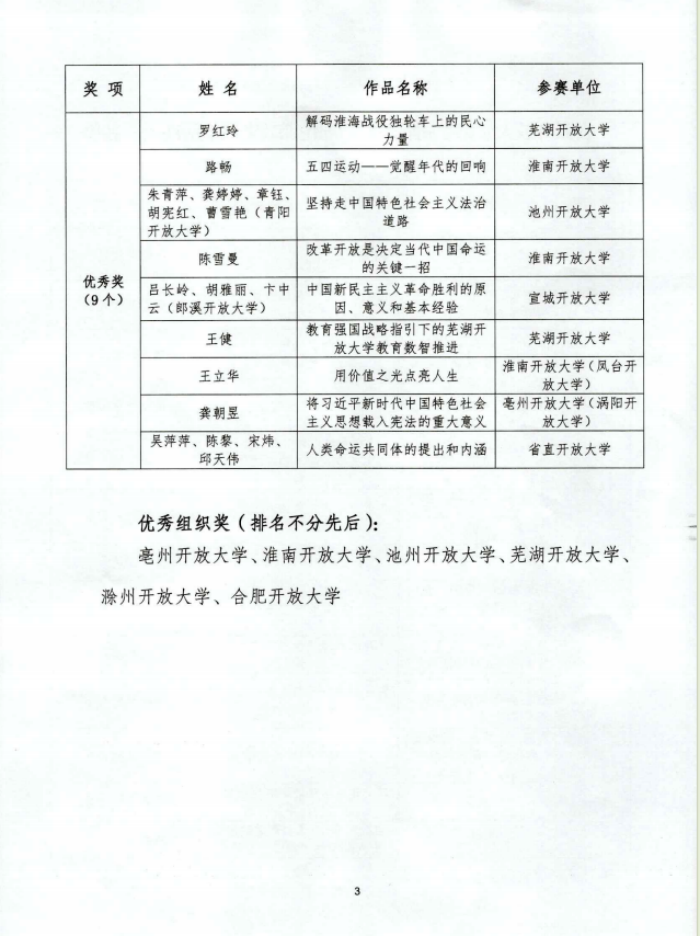 圖片1(1).png