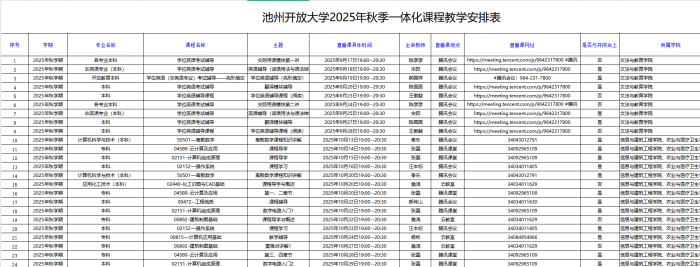 圖片1(1).png
