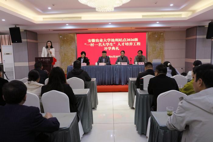 微信圖片_20260427102228_564_122(1).jpg
