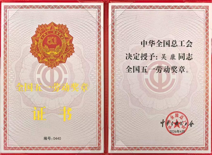 圖片 2.jpg